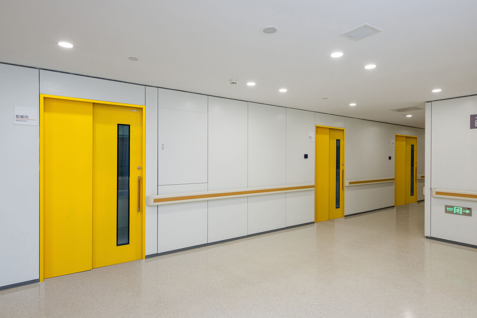 Automatic Sliding Door