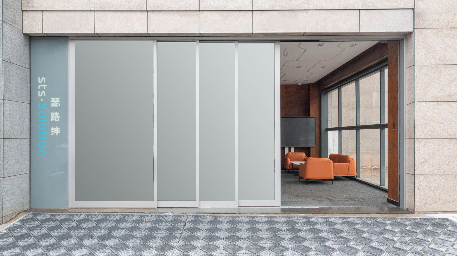 Electric Sliding Fire Partition